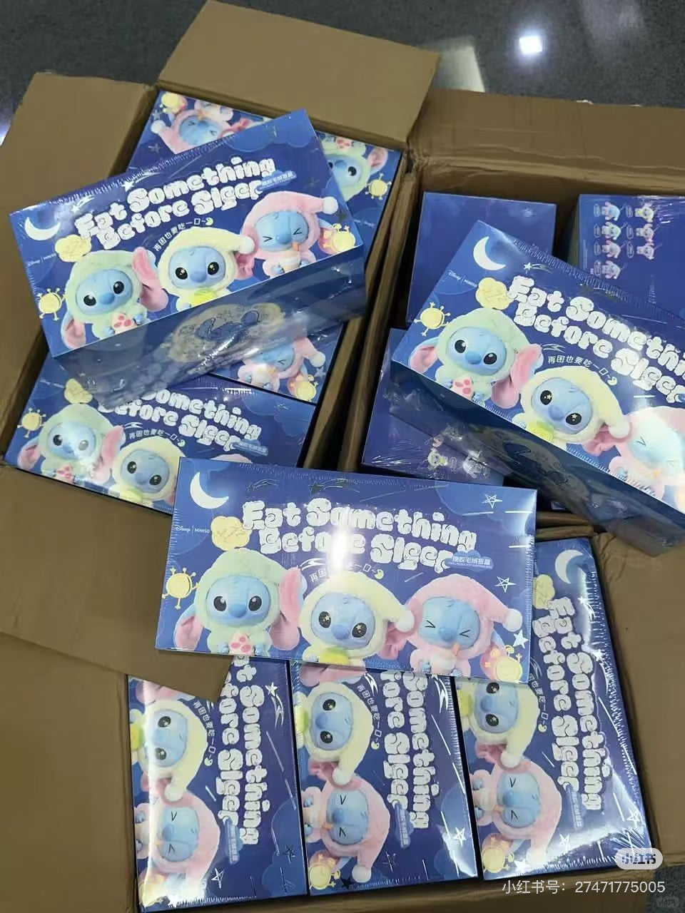 Stitch Eat Something Before Sleep~