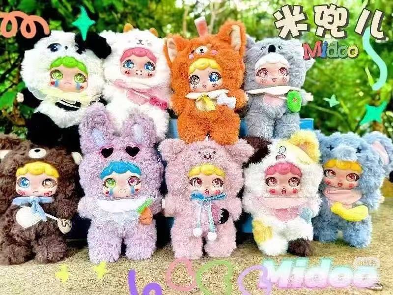 Midoo Cute babies outing plush blind box